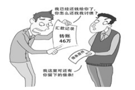 深圳专业要账公司